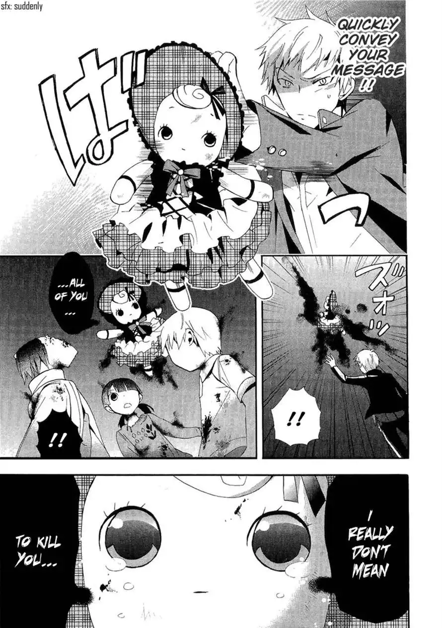 Corpse Party Blood Covered Chapter 13 27